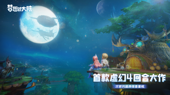 中国动漫产业网
