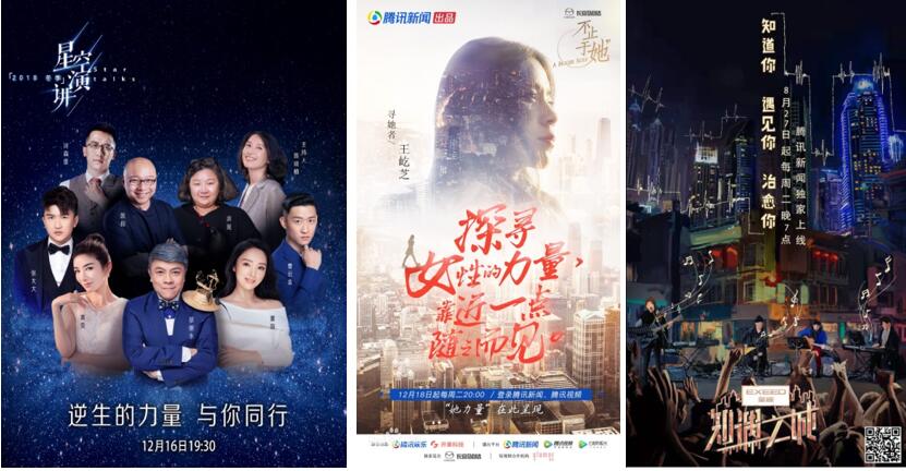 中国动漫产业网