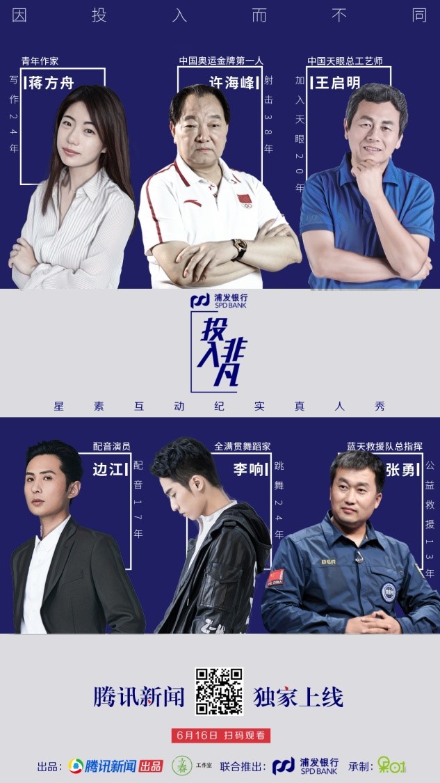 中国动漫产业网