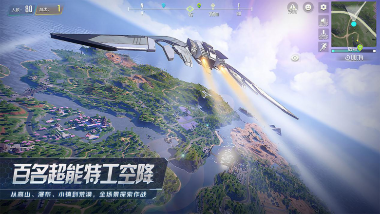 中国动漫产业网