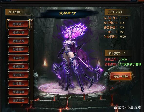 中国动漫产业网