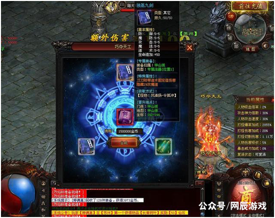 中国动漫产业网