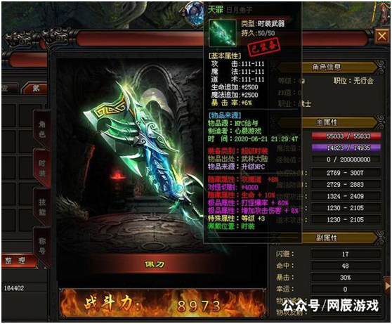 中国动漫产业网