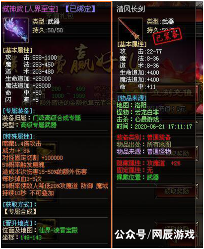 中国动漫产业网