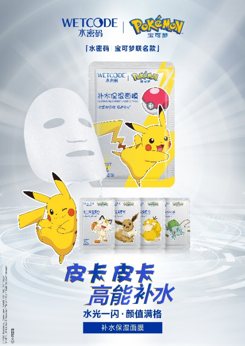 中国动漫产业网