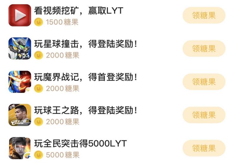 中国动漫产业网