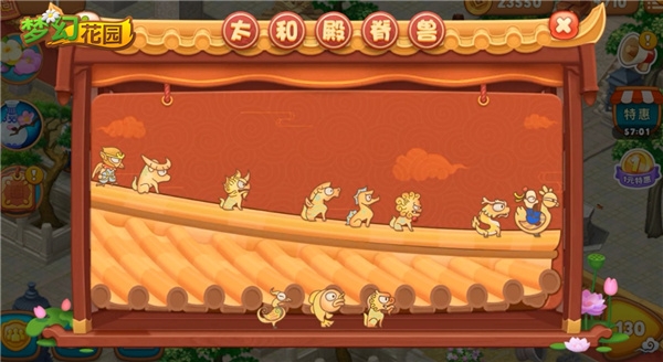 中国动漫产业网