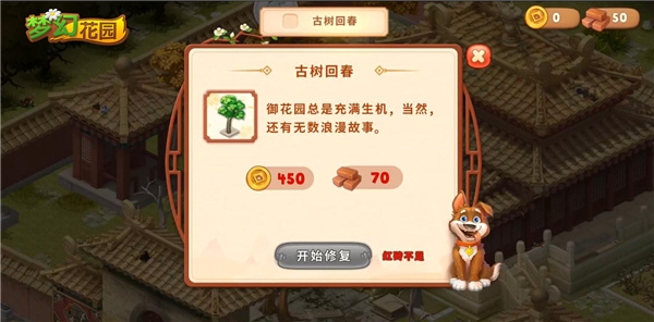 中国动漫产业网