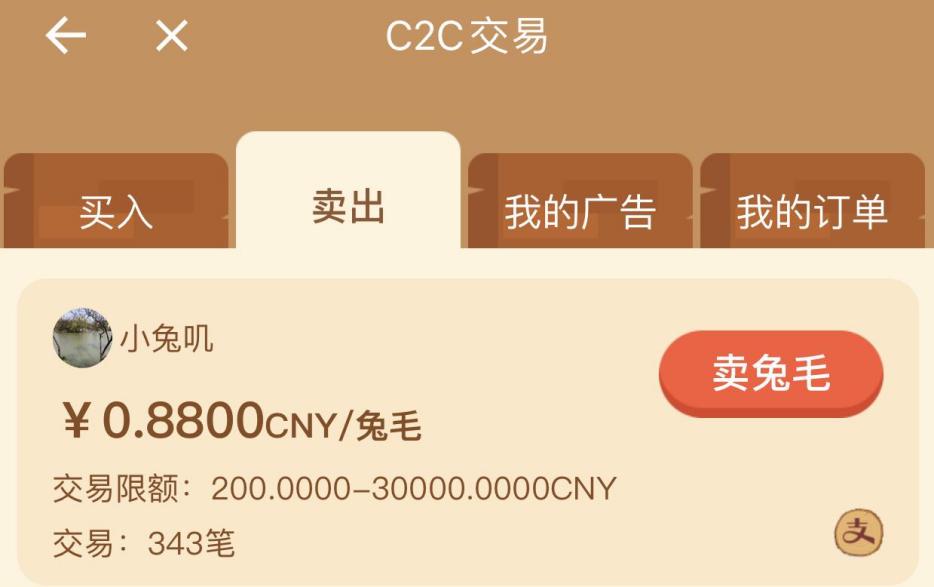 中国动漫产业网