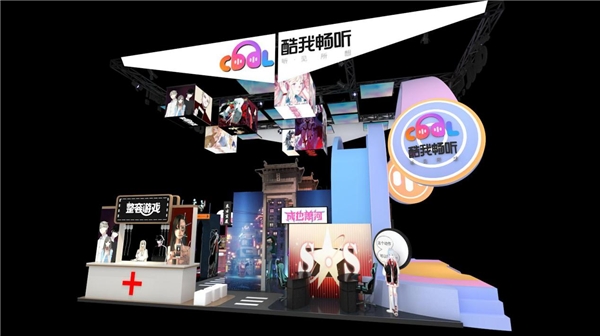 中国动漫产业网