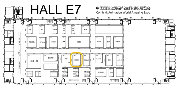 中国动漫产业网