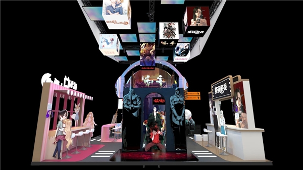 中国动漫产业网