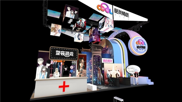 中国动漫产业网