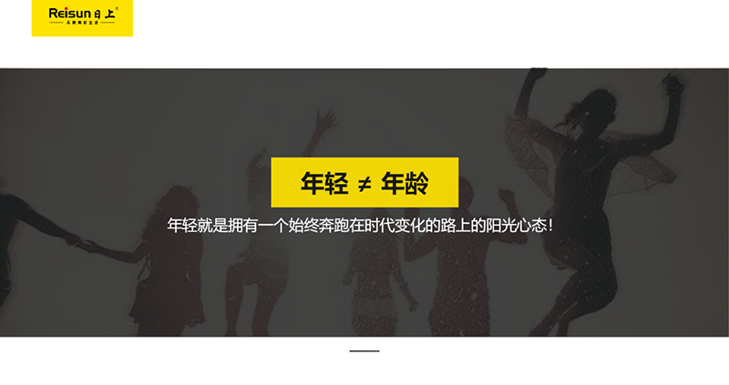 中国动漫产业网