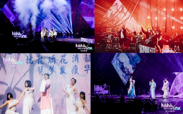 中国动漫产业网