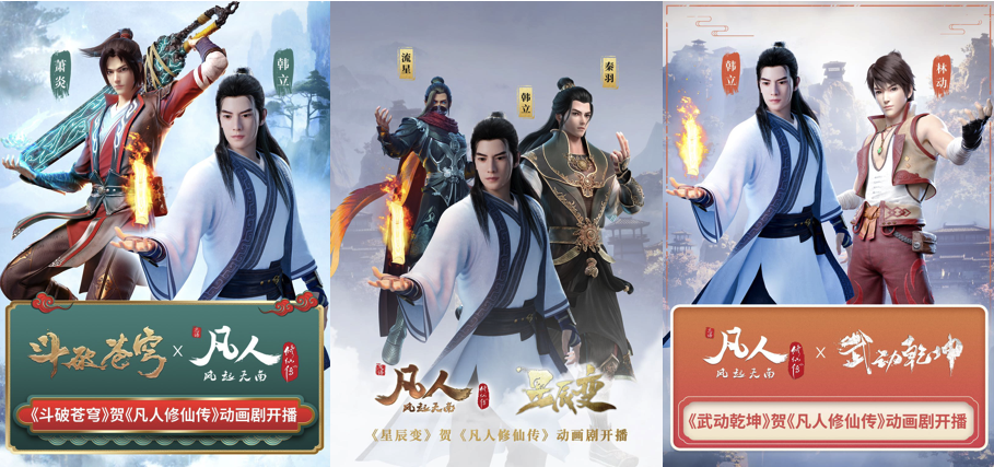 中国动漫产业网