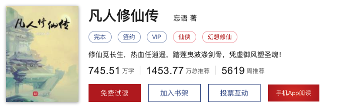 中国动漫产业网