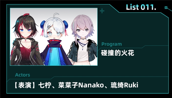 中国动漫产业网