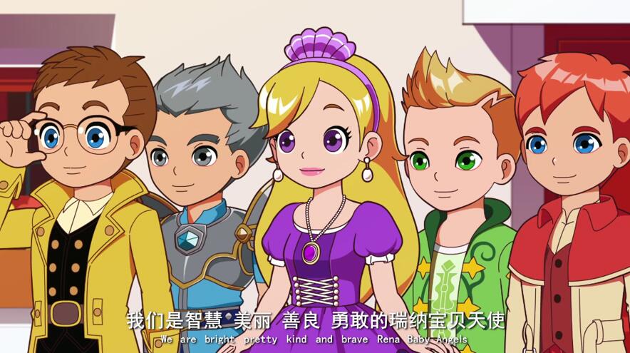 中国动漫产业网