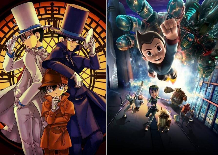 中国动漫产业网