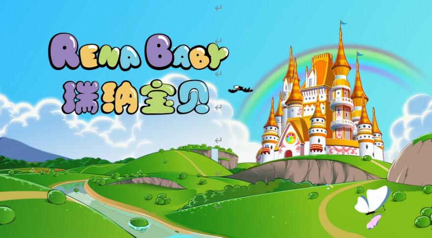 中国动漫产业网