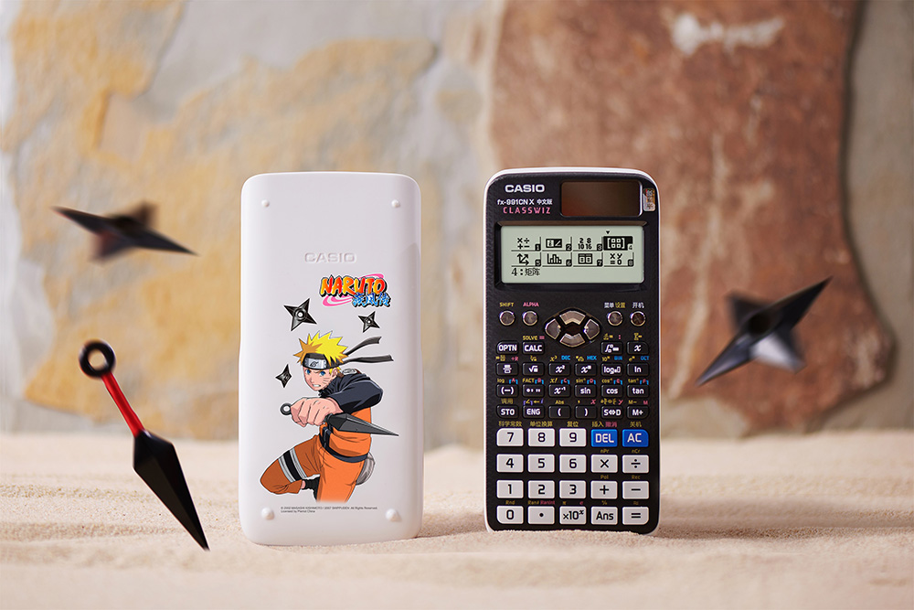 中国动漫产业网