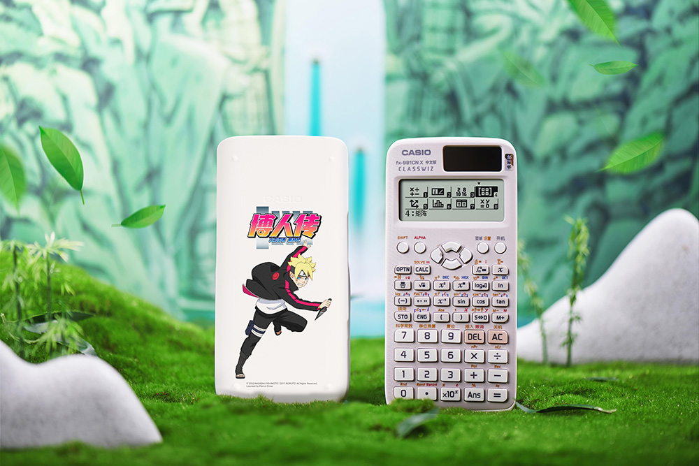 中国动漫产业网