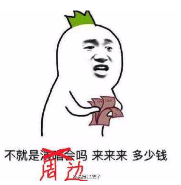 中国动漫产业网