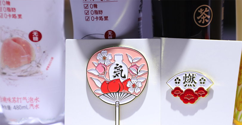 中国动漫产业网