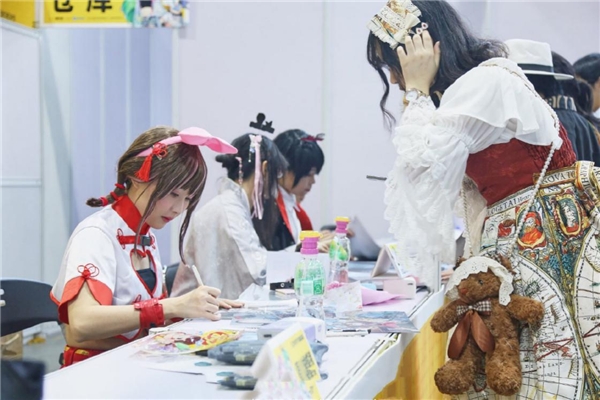 中国动漫产业网