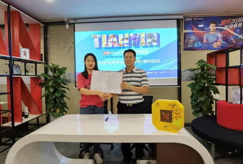 中国动漫产业网