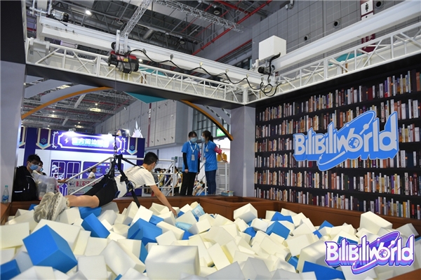 中国动漫产业网