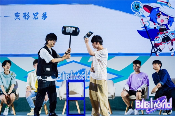 中国动漫产业网