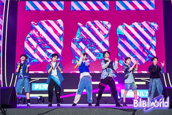 中国动漫产业网