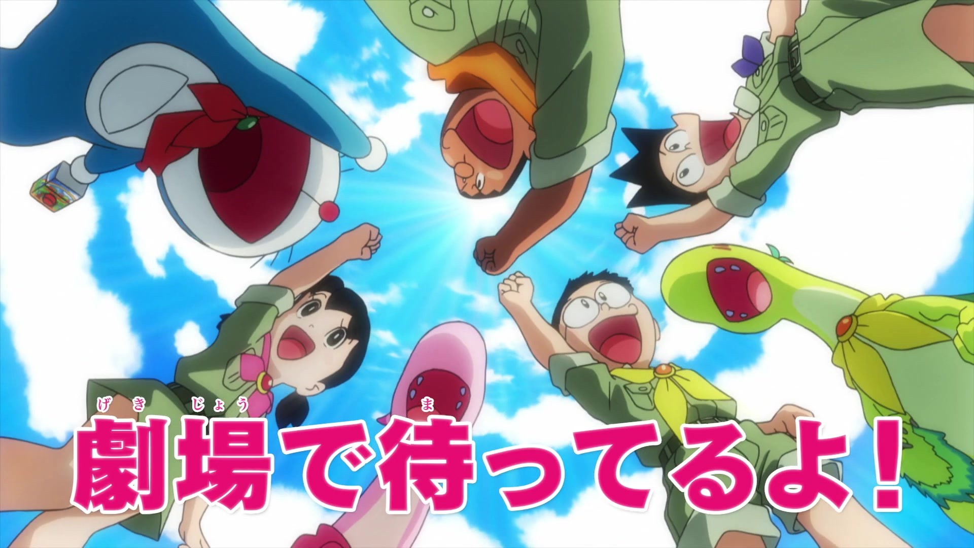 中国动漫产业网