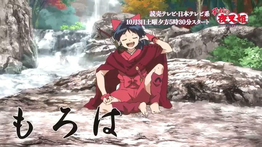 中国动漫产业网