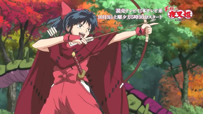 中国动漫产业网