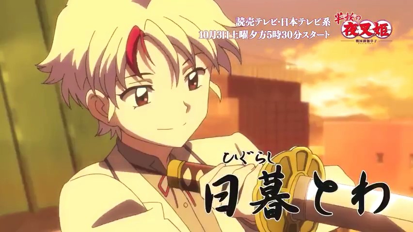 中国动漫产业网