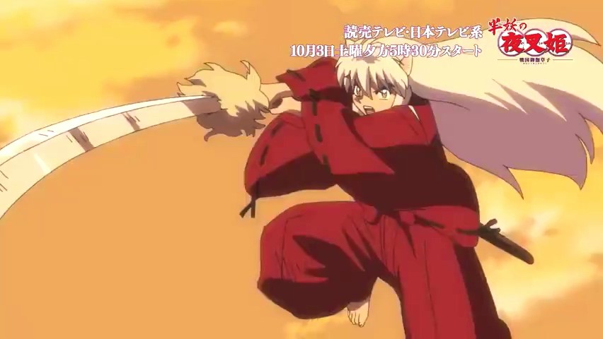 中国动漫产业网