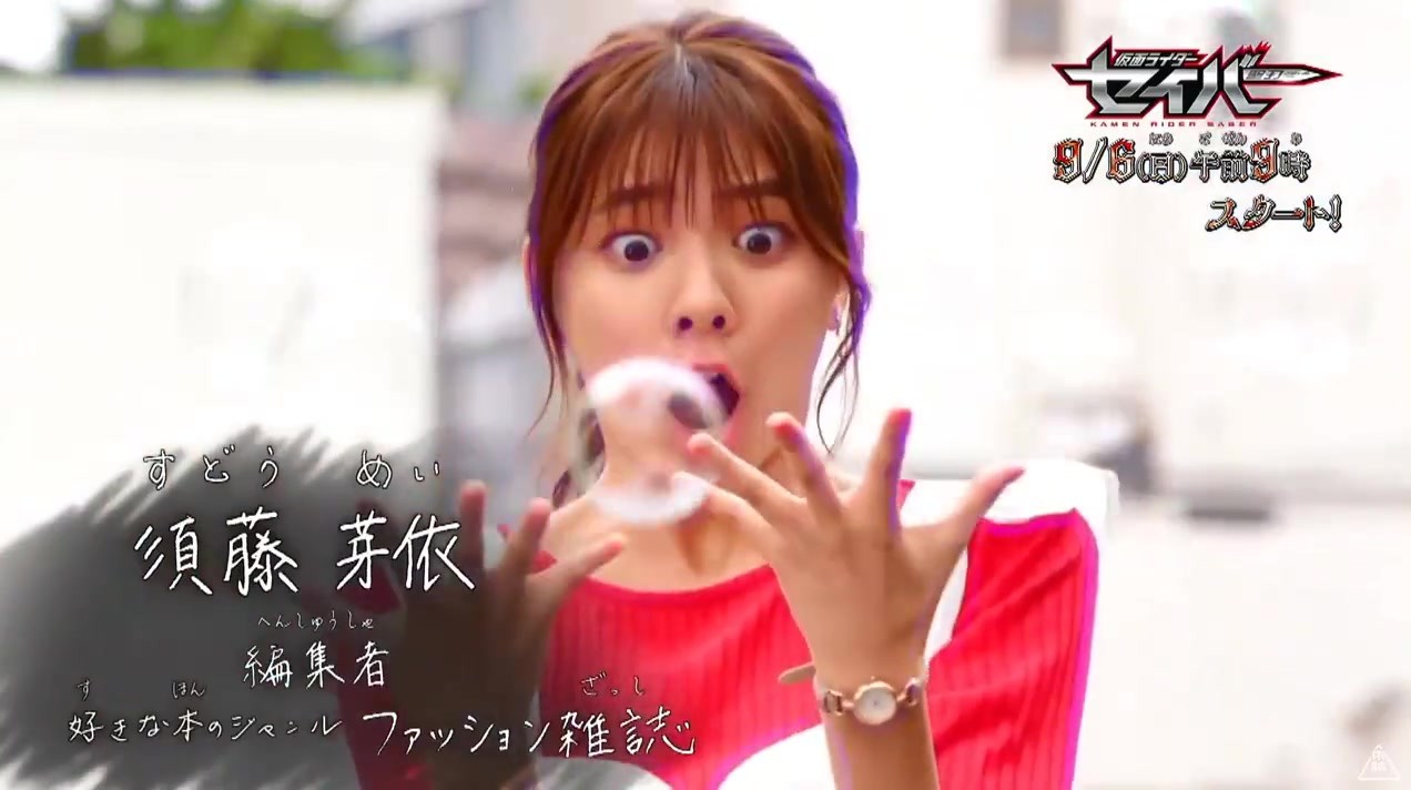 中国动漫产业网