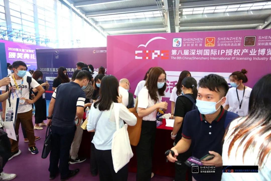 中国动漫产业网
