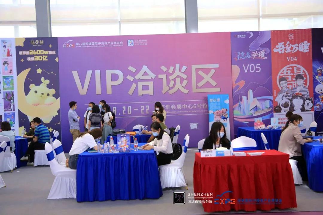 中国动漫产业网