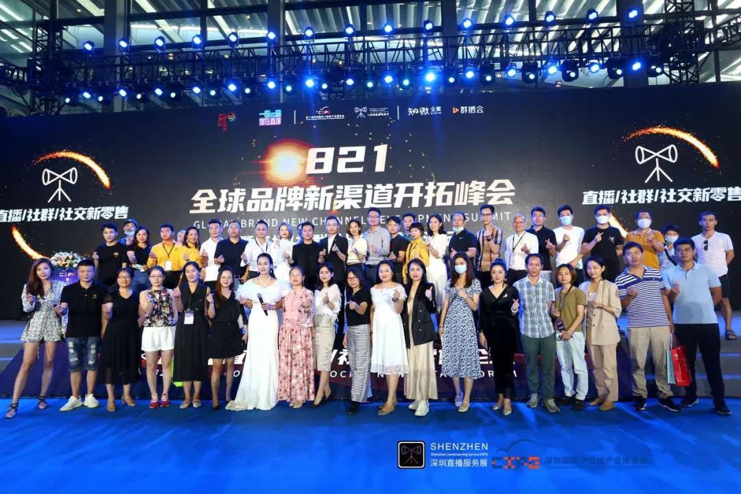 中国动漫产业网