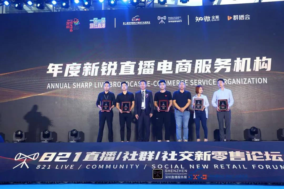 中国动漫产业网