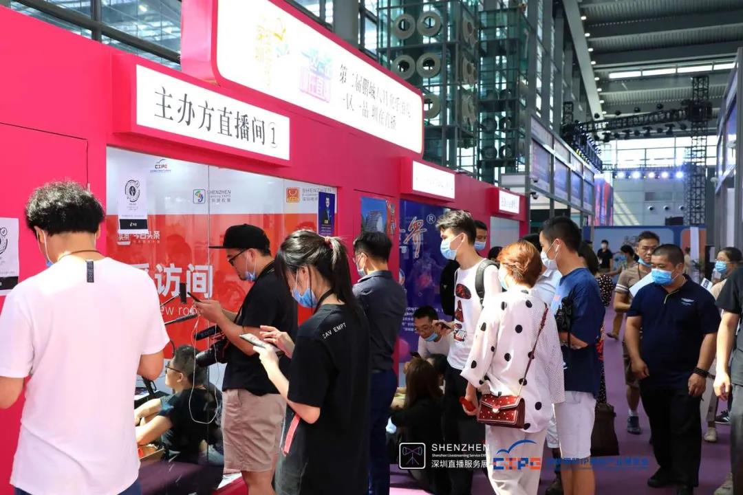 中国动漫产业网