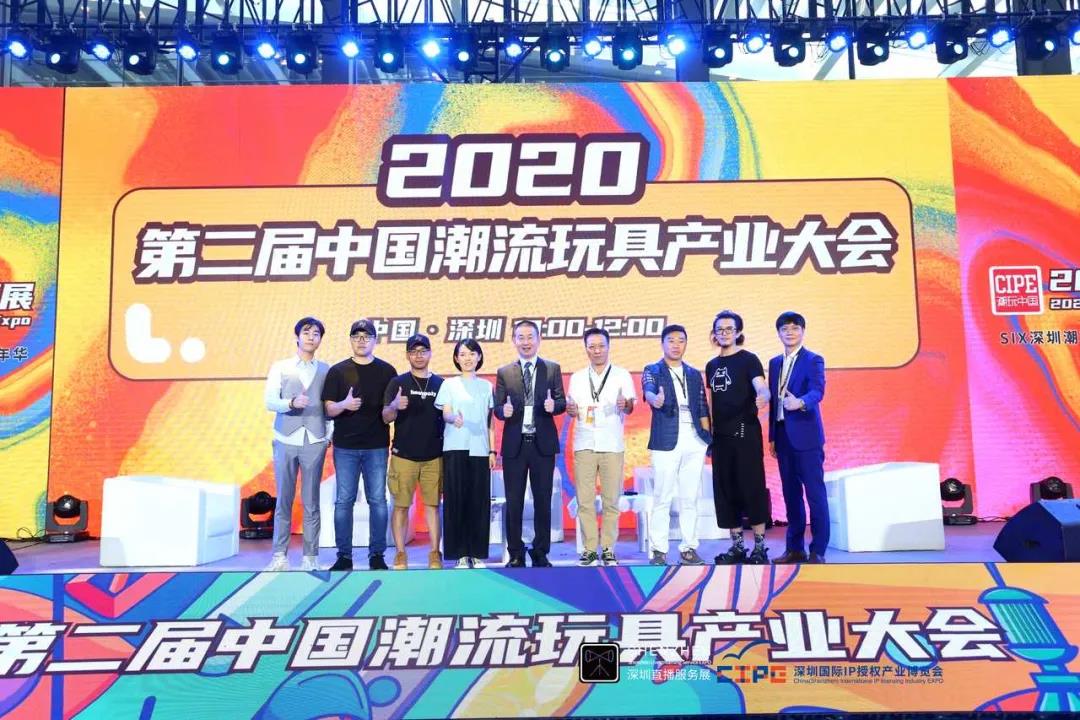 中国动漫产业网