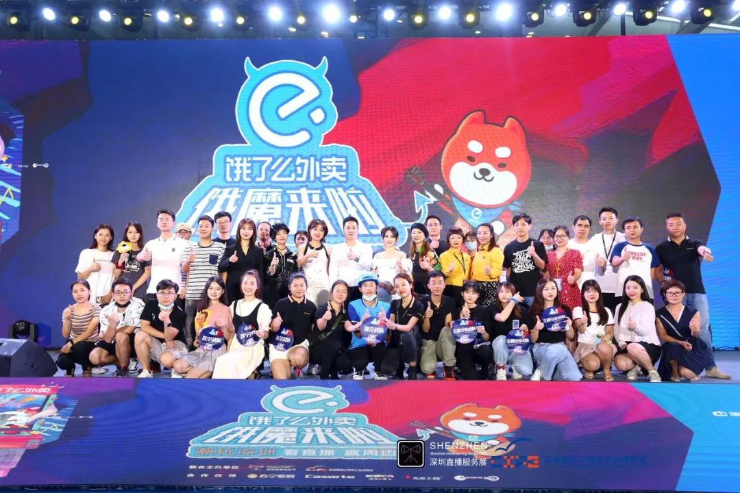 中国动漫产业网