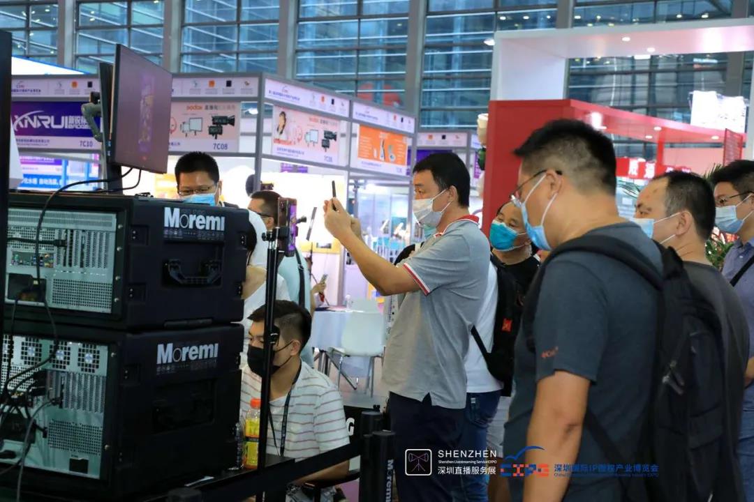 中国动漫产业网