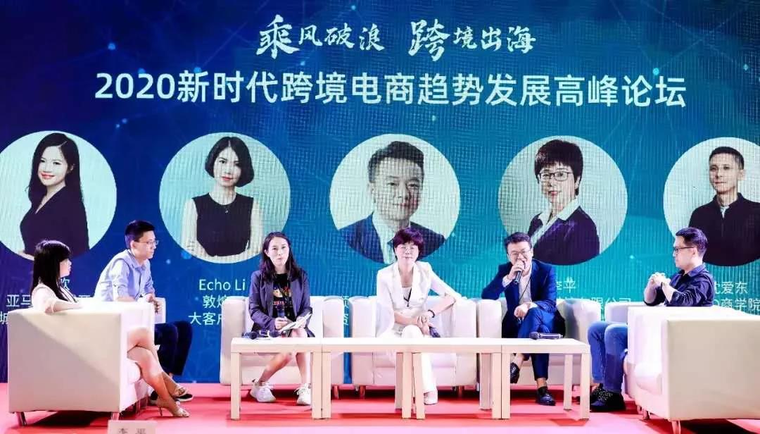 中国动漫产业网
