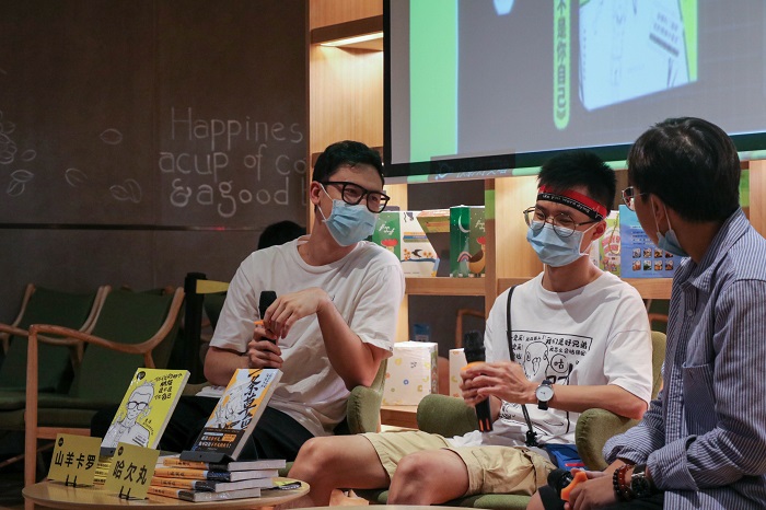 中国动漫产业网